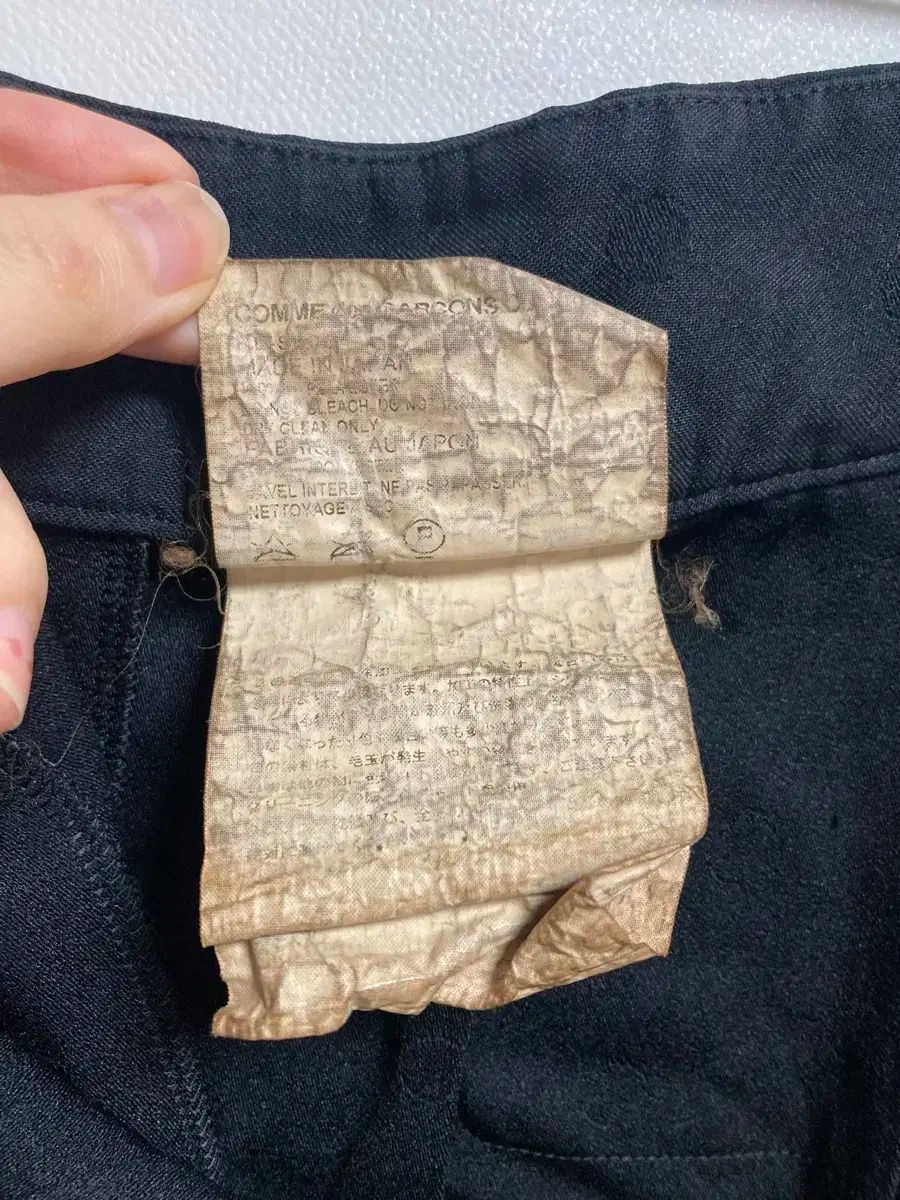 ギャルソン ポルカ