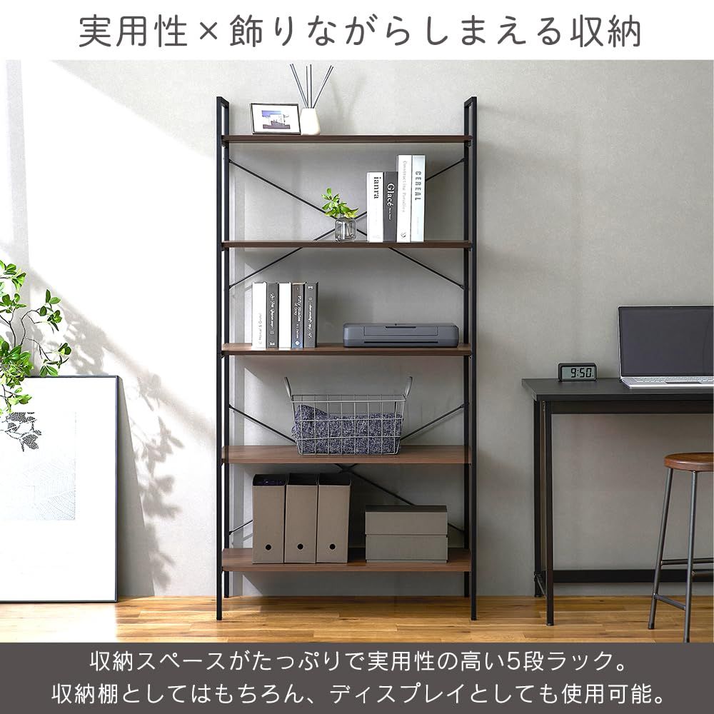 アイリスオーヤマ 収納