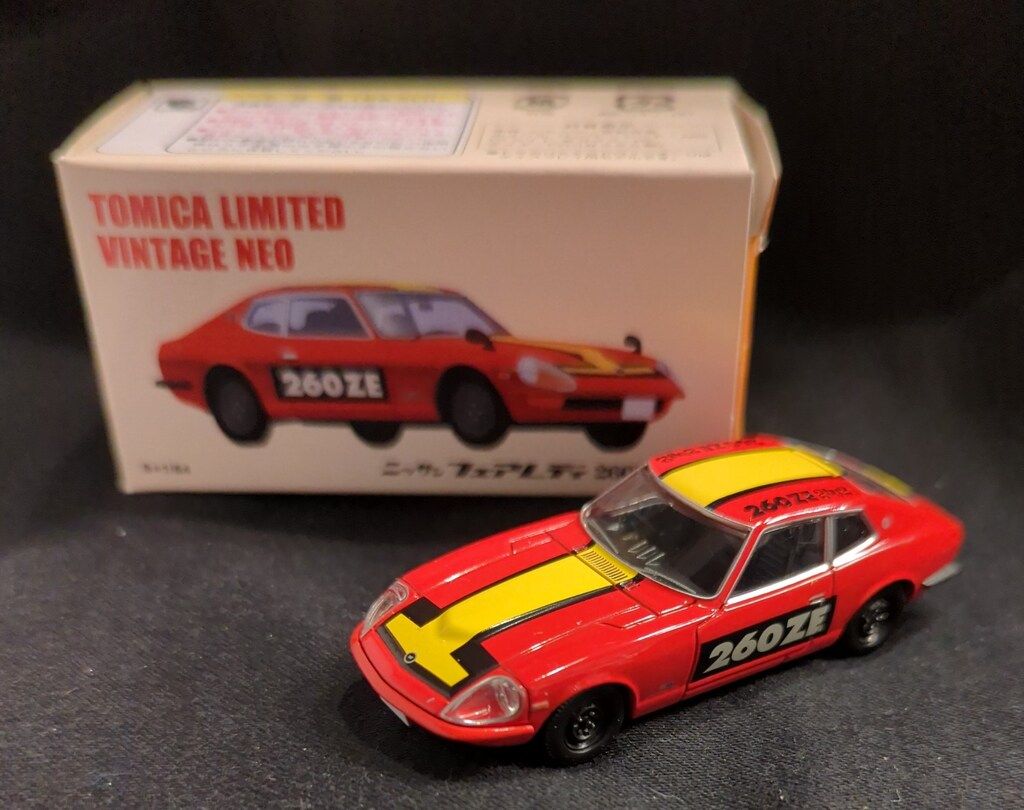トミーテック TOMICA LIMITED VINTAGE NEO トミカショップ