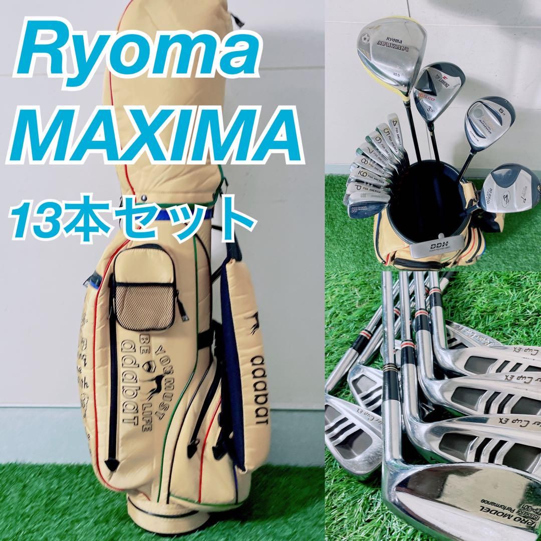 ゴルフクラブ メンズセット 初心者 ダイワ BX-1 N1247