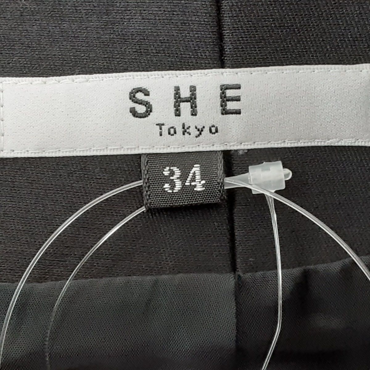 SHE Tokyo(シートーキョー) ロングスカート サイズ34 S レディース美品 - 黒 - メルカリ