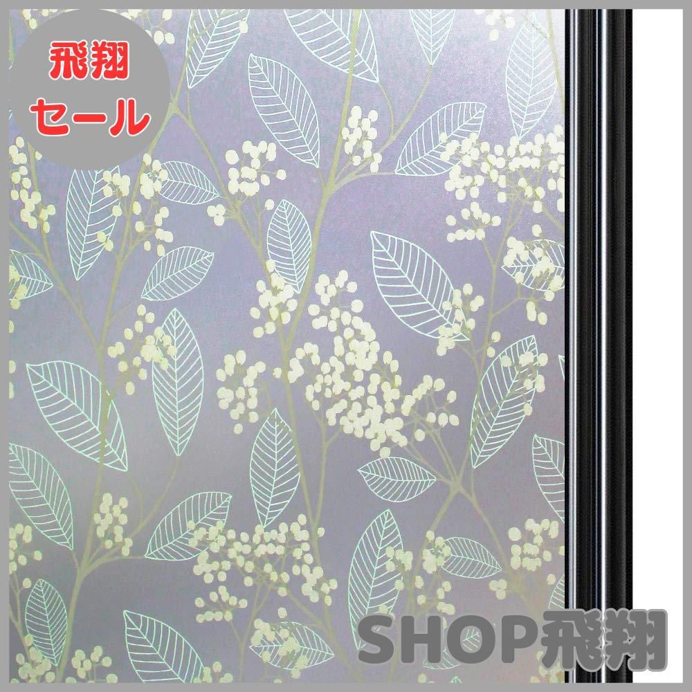 (業務用200セット) ジョインテックス 単色おりがみ空 100枚 B260J-39〔代引不可〕 業務用200セット) ジョインテックス 単色おりがみ空 100枚 B260J-39