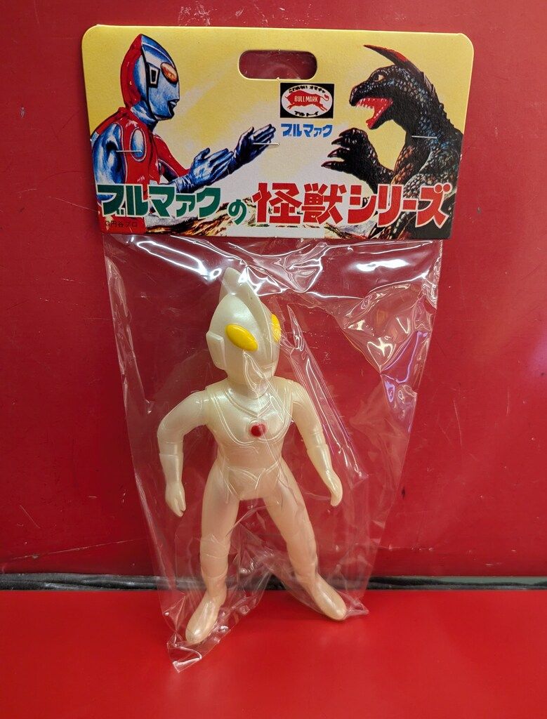 ポピー ウルトラファミリー　ゾフィー　 復刻怪獣シリーズ 蓄光成型　ソフビ ポピー ウルトラファミリー ゾフィー 復刻怪獣シリーズ 蓄光成型