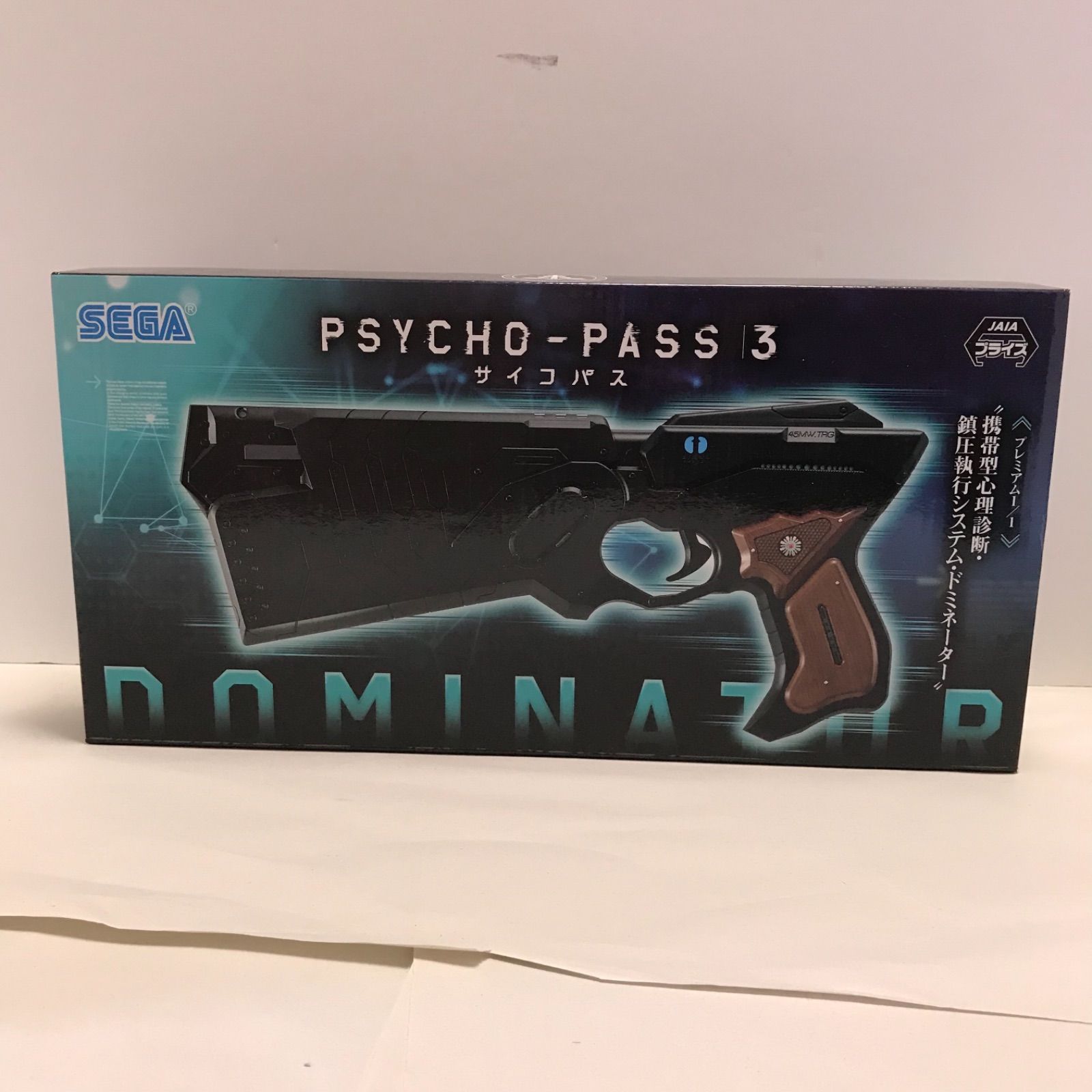 SALEセール サイコパス - PSYCHO-PASS ドミネーター 携帯型心理診断 