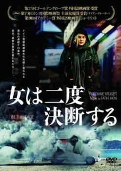 洋画 暇つぶし 映画 DVD まとめて レンタル落ち ② 洋画 暇つぶし 映画 DVD まとめて レンタル落ち ②