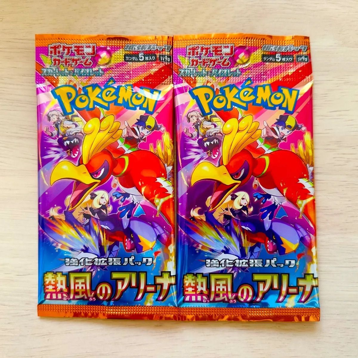 UR 4枚セット！ハラバリー/ガブリアス/ホウオウ/ゾロアーク 夏限定】Blue Leaf ピアス＜海の謌 umi no uta GLASS JEWELR