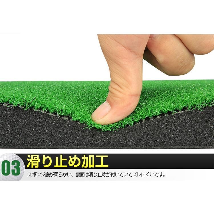 ゴルフ 練習