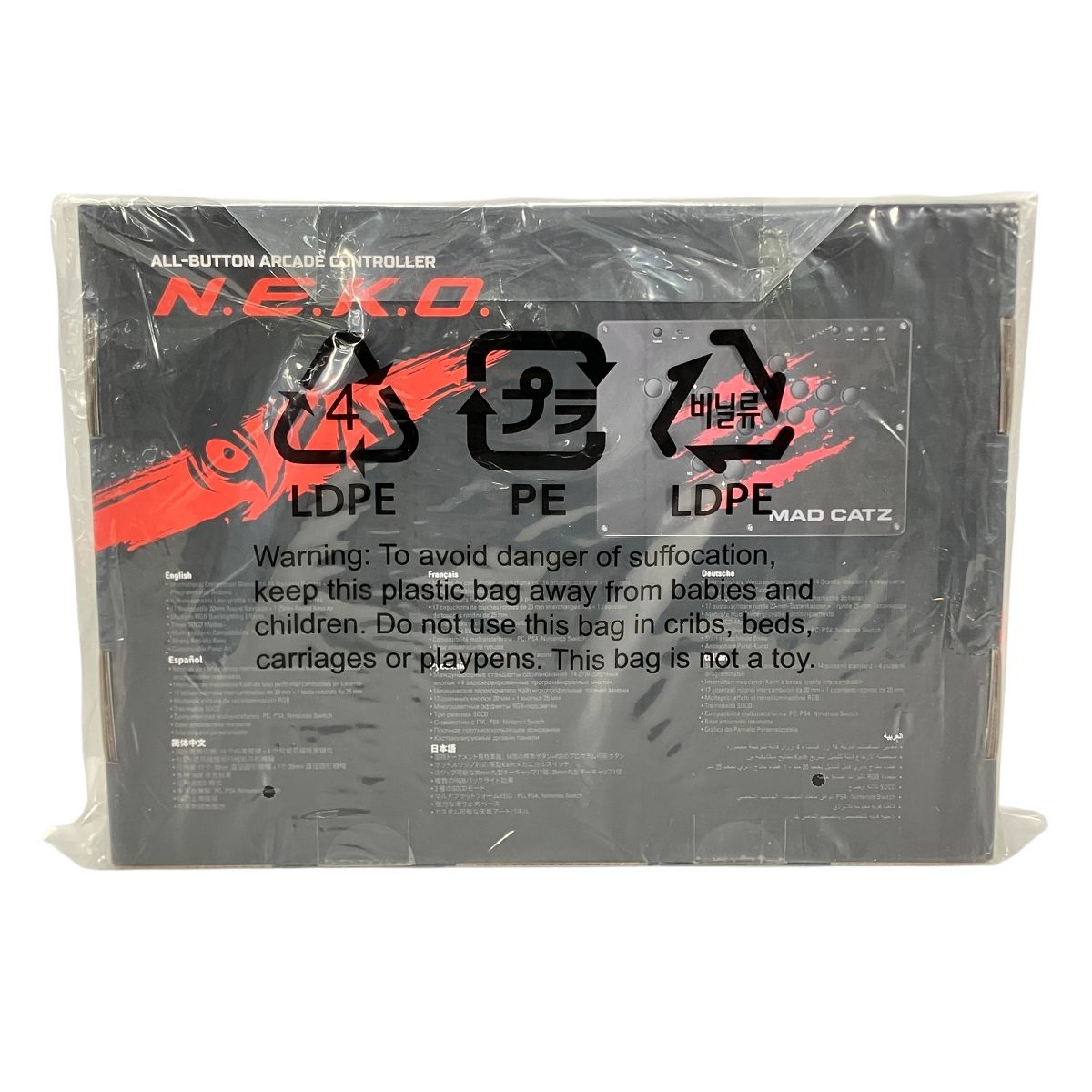 Mad Catz マッドキャッツ N.E.K.O. レバーレス アケコン