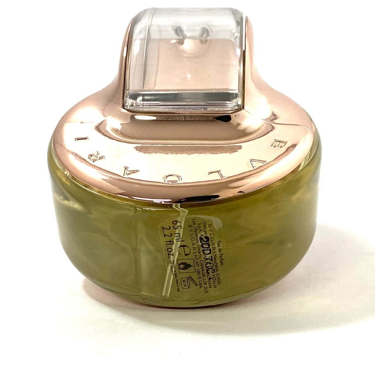 BVLGARI】オムニア クリスタリン オードパルファム 65ml 香水