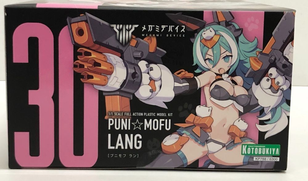 34.【未開封】PUNI☆MOFU ラン 1/1 メガミデバイス KP788【併売