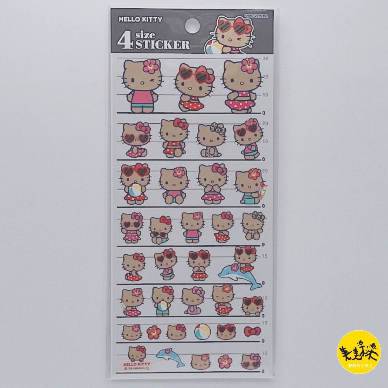 サンリオキャラクターズ 4サイズステッカー 4size シール 日焼け 平成