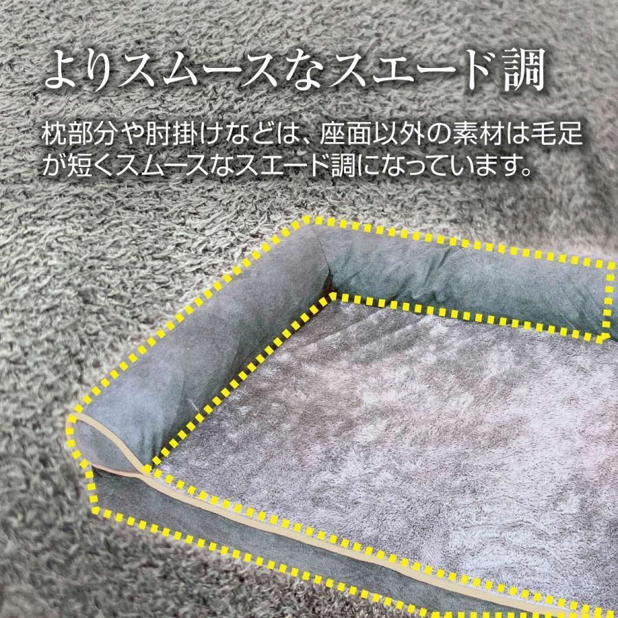 洗濯 ペット用品