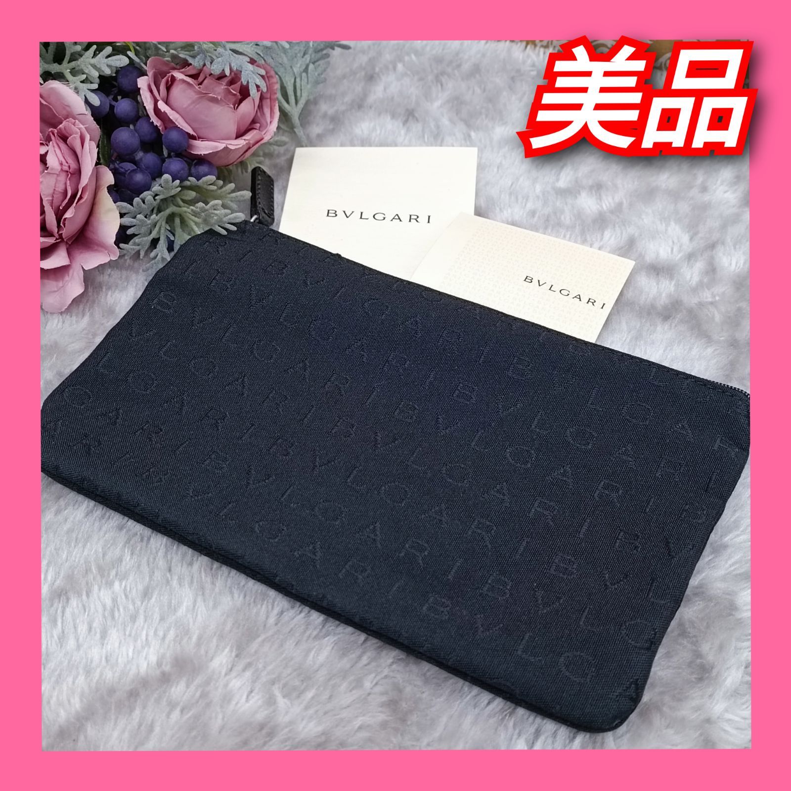 BVLGARI 》 ☆美品☆ ブルガリ ロゴマニア ポーチ アガサショッピング 