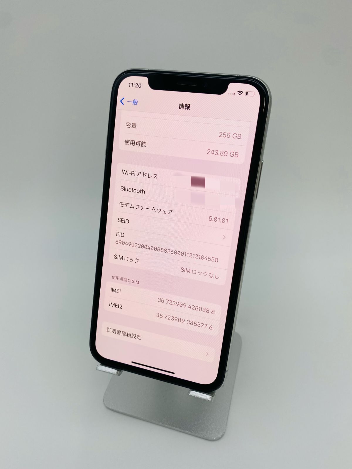 iPhoneXS 256GB シルバー/新品バッテリー100%/シムフリー/新品おまけ付