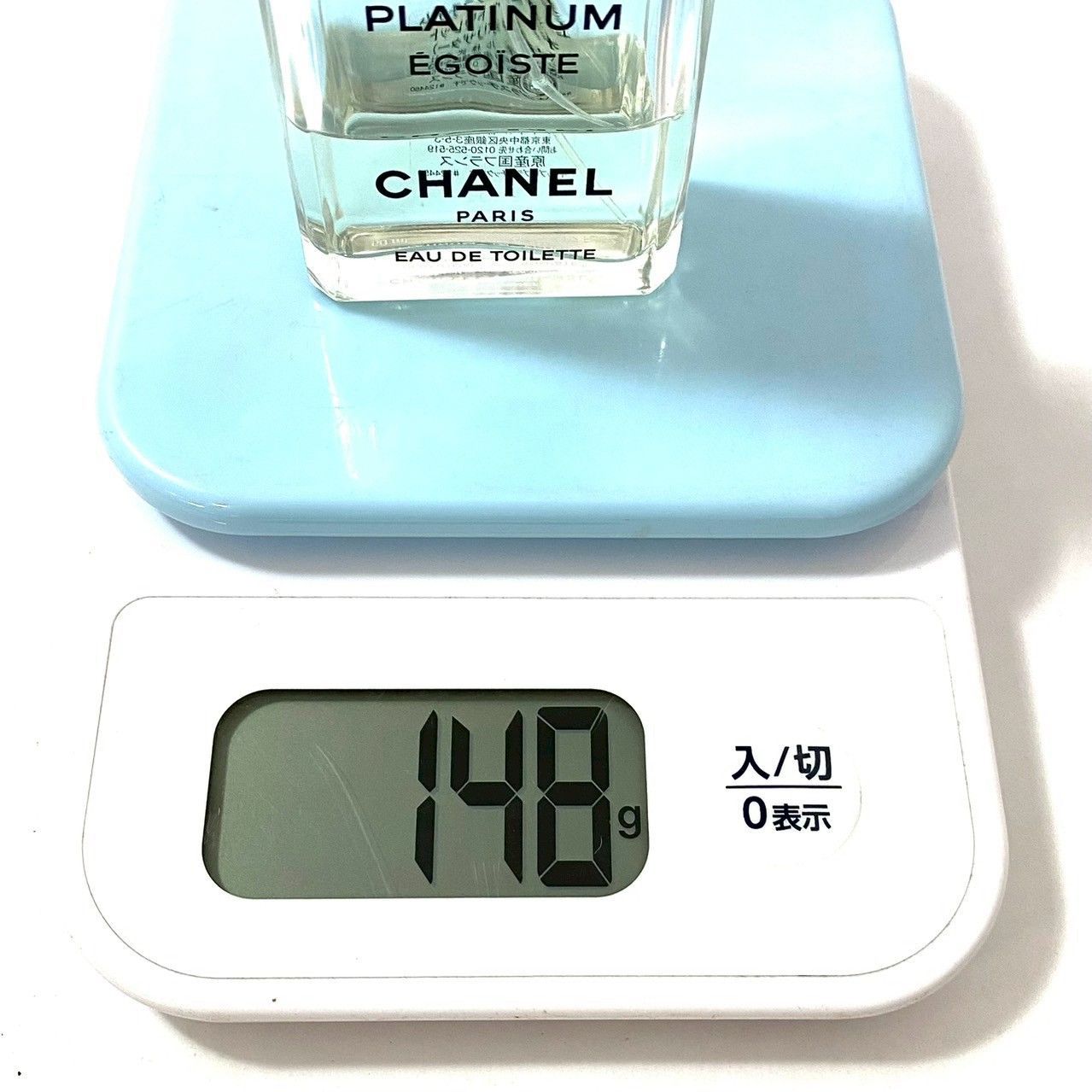 CHANEL EGOISTE オードトワレ ヴァポリザター 100ml エゴイスト オードゥ トワレット（ヴァポリザター） - 100 ml