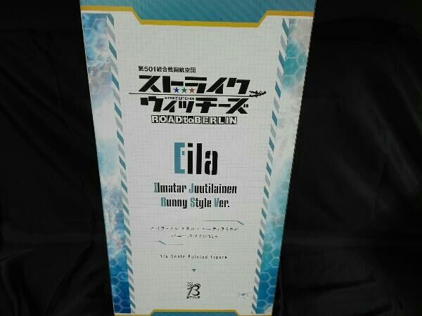 フリーイング エイラ・イルマタル・ユーティライネン バニースタイルVer. 1/4 第501統合戦闘航空団 ストライクウィッチーズ