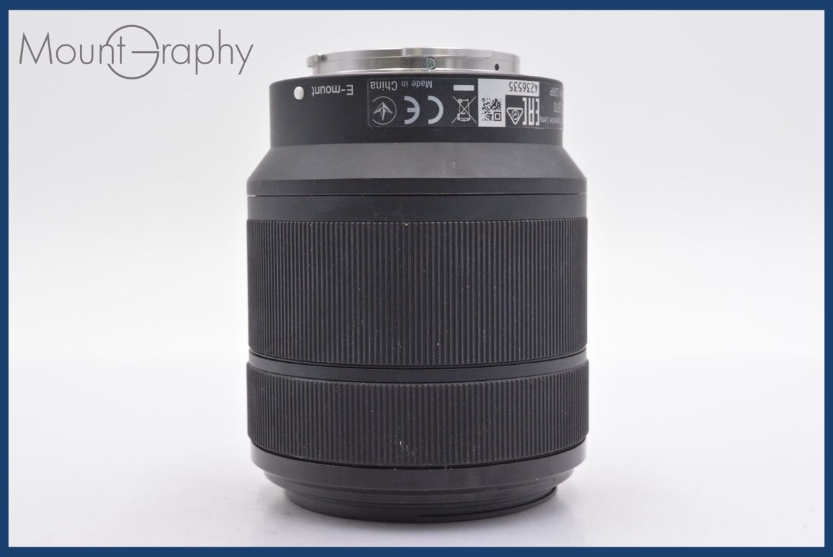 28-70mm F3.5-5.6