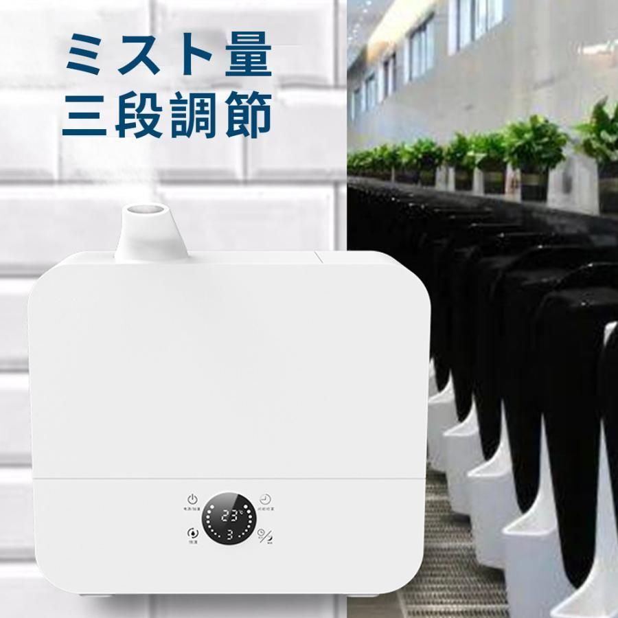 低騒音 省エネ