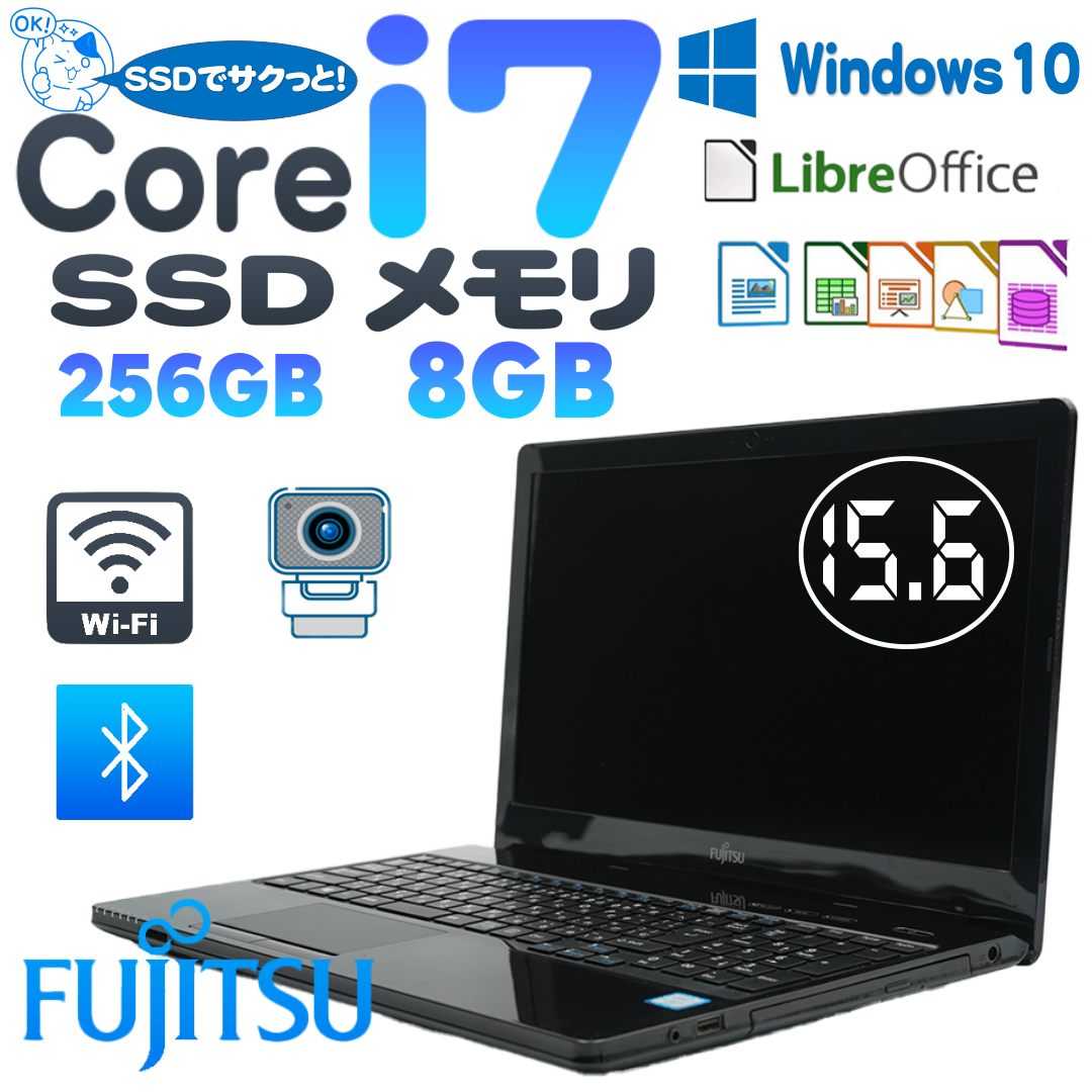 ノートパソコン 中古 富士通 LIFEBOOK E742 E Core i5 4GBメモリ 15.6インチ DVDマルチ Windows10 - 3