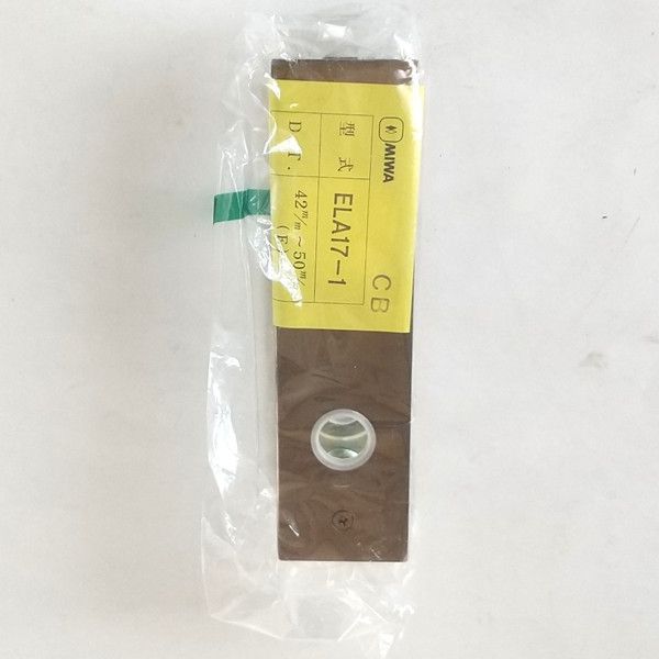 木製ドア用レバーハンドル錠 シリンダー|サムターン