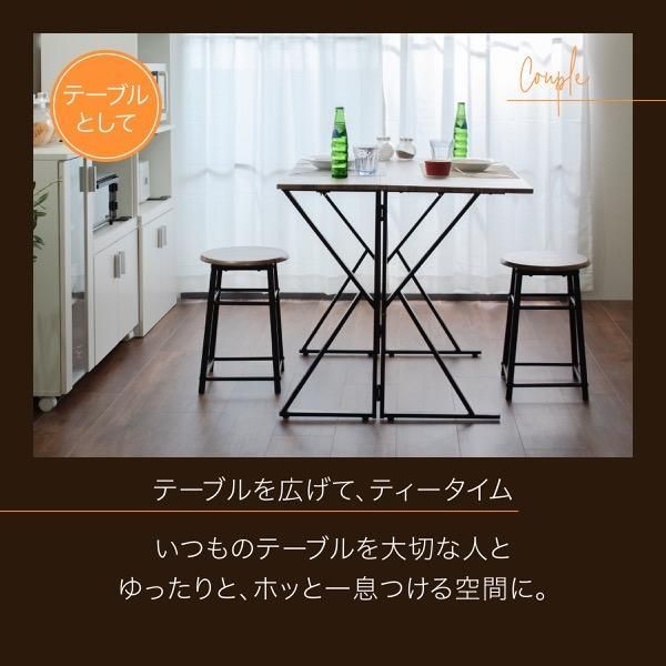 チェア 2点