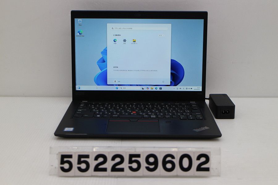 Lenovo ThinkPad X390 Core i5 8265U 1.6GHz|8GB|256GB SSD |13.3W|FHD 1920x1080 |Win11 552259602