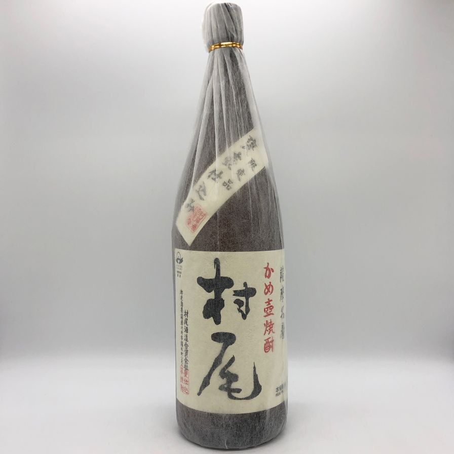 かめ壺焼酎　村尾￼ 71jX4DPYFHL._UF350,350_QL50_.jpg