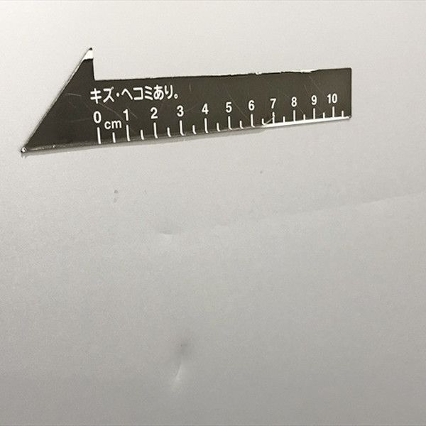 ライオン事務器 グレー