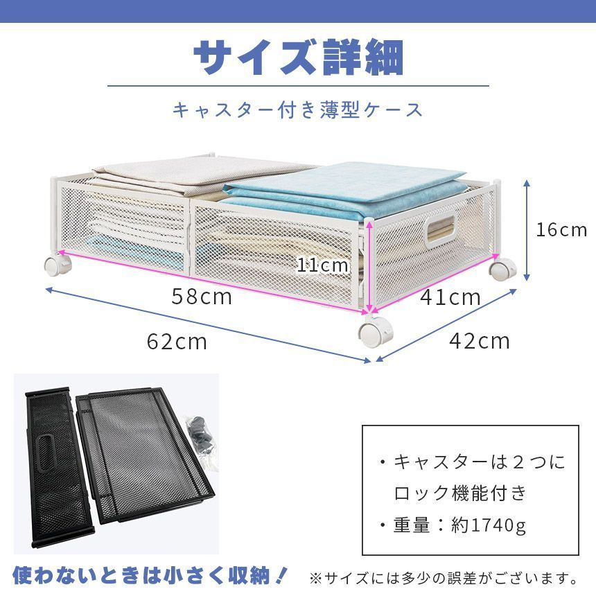 雑貨 くつ