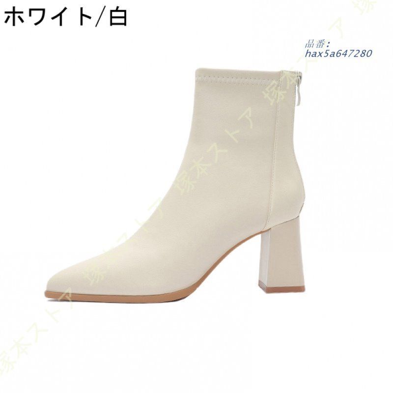 幅広 ハイヒール