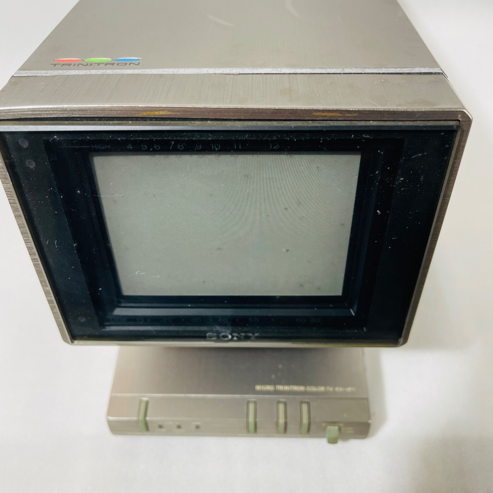 TRINITRON