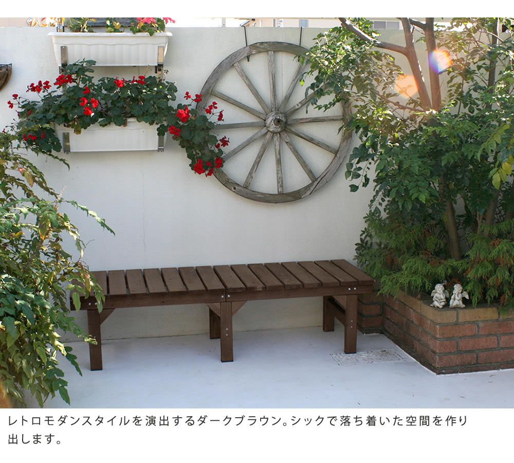 奥行55 ウッドデッキ