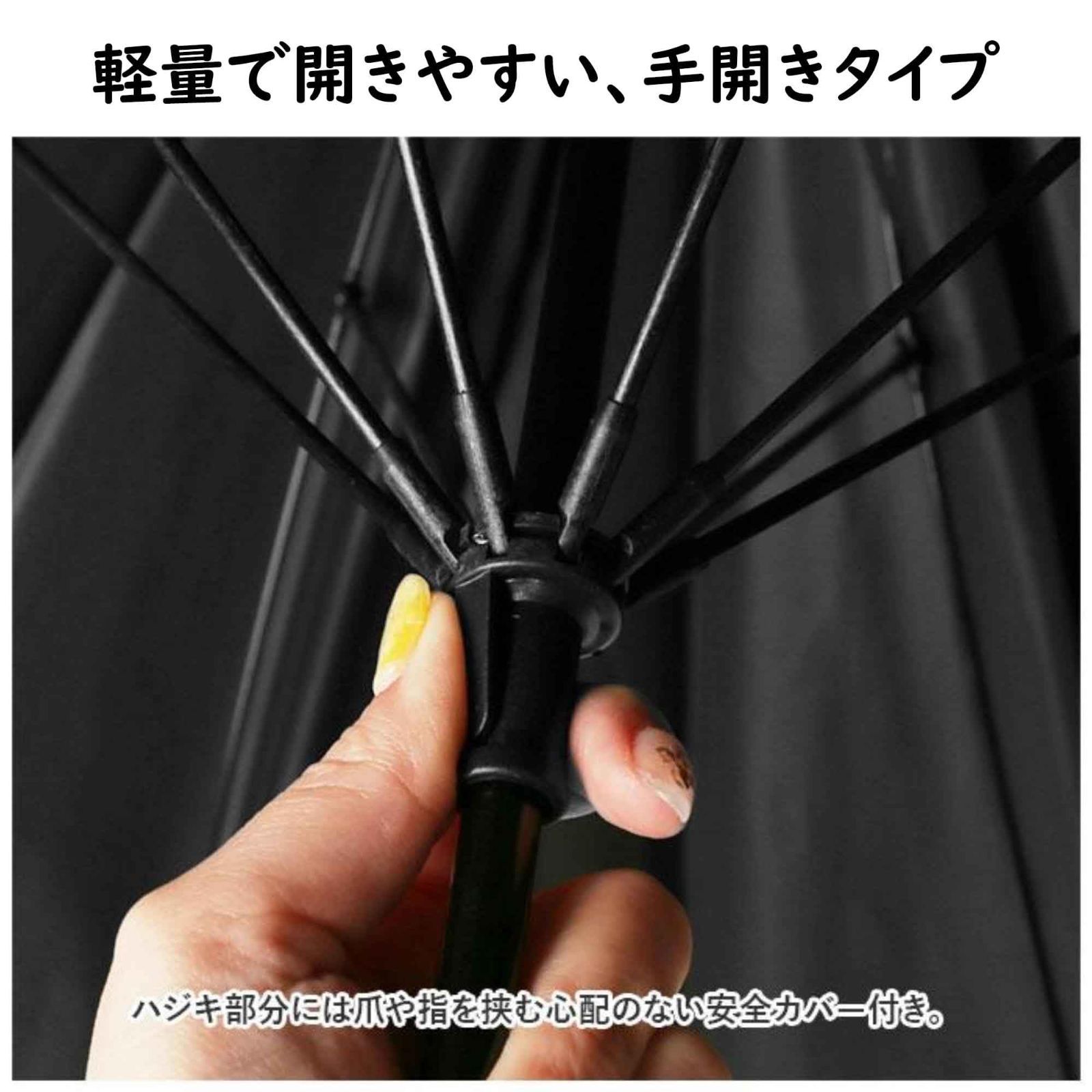 ドーム型 大きい