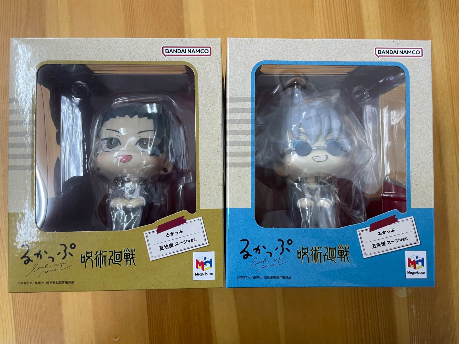 るかっぷ 呪術廻戦 五条悟 夏油傑 10cm 2体セット フィギュアの