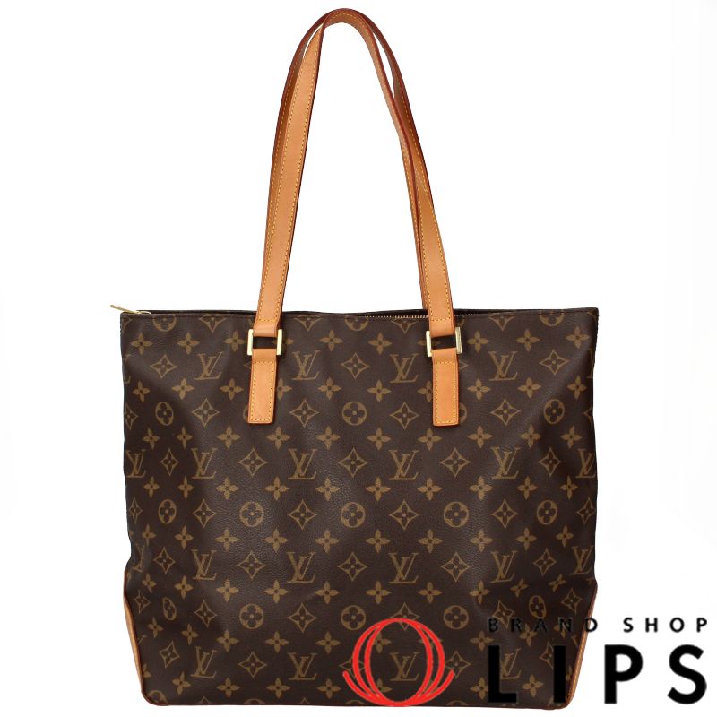 Louis Vuitton モノグラム ガバメゾ LOUIS VUITTON ［飯能本店］LOUIS LV ルイ・ヴィトン カバメゾ