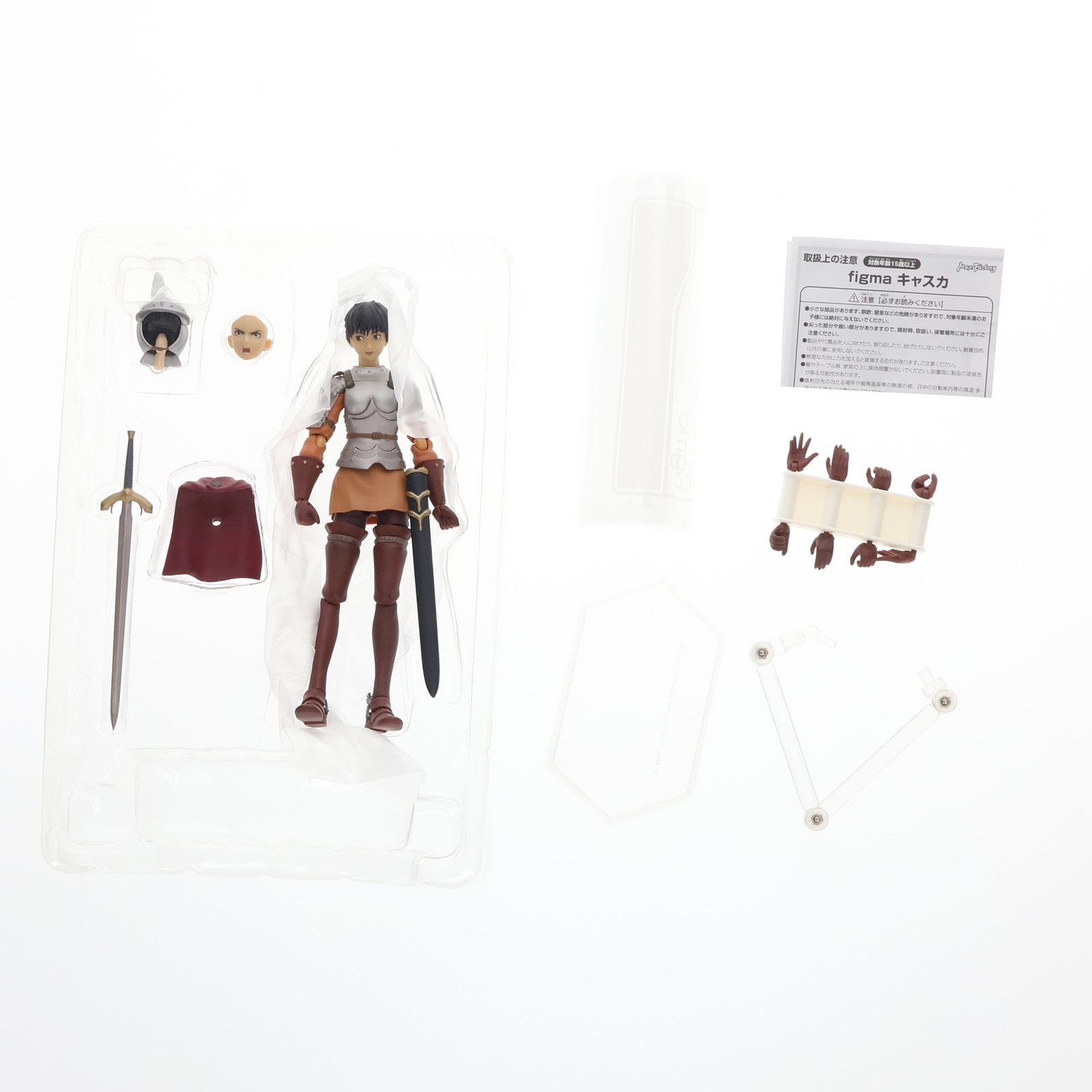 GOOD SMILE COMPANY - figma(フィグマ) 210 キャスカ 映画「ベルセルク」 完成品 可動フィギュア グッドスマイルカンパニー グッドスマイルカンパニー 『中古即納』{FIG} figma(フィグマ