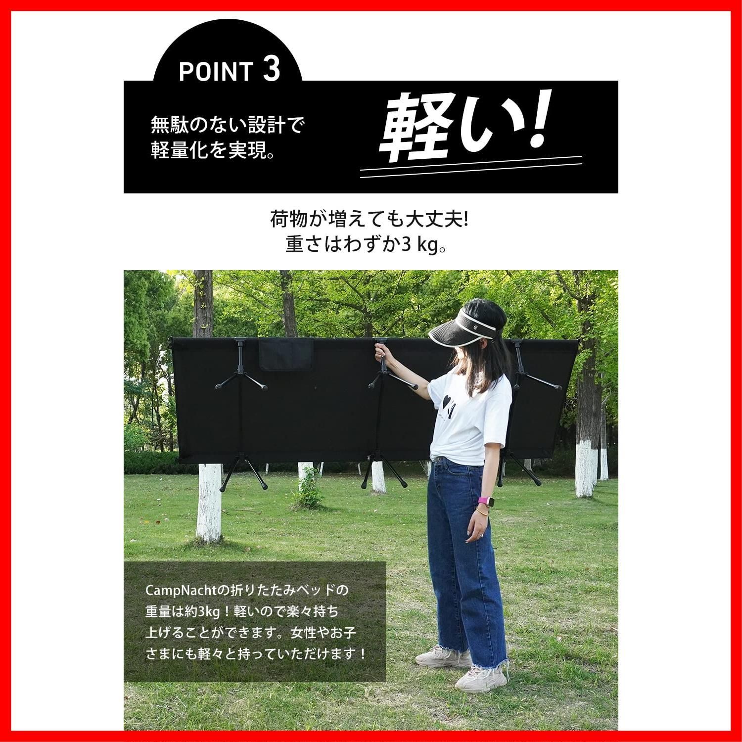 人気商品】コット ハイ/ロー切替可能 キャンプ アウトドア