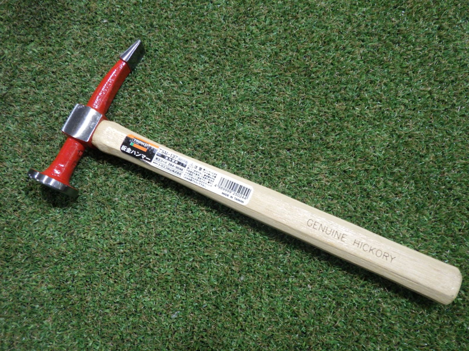 欅 座卓 一枚板 無垢 角型テーブル 約95cm x 75cm x30cm 欅1枚板 無垢座卓