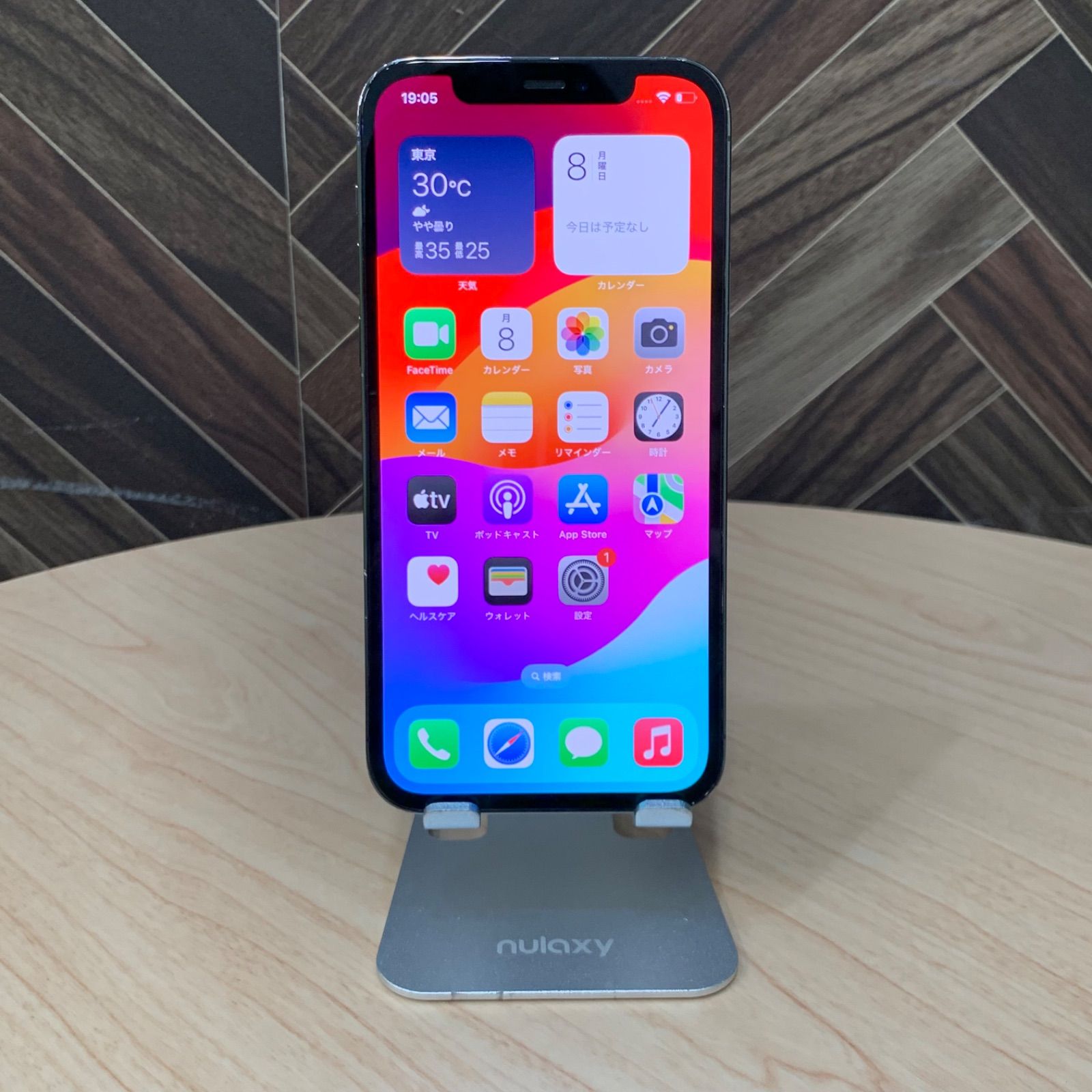 完全版】SIMロック解除済みスマホなのに使えない時＜前編＞ - けーたい