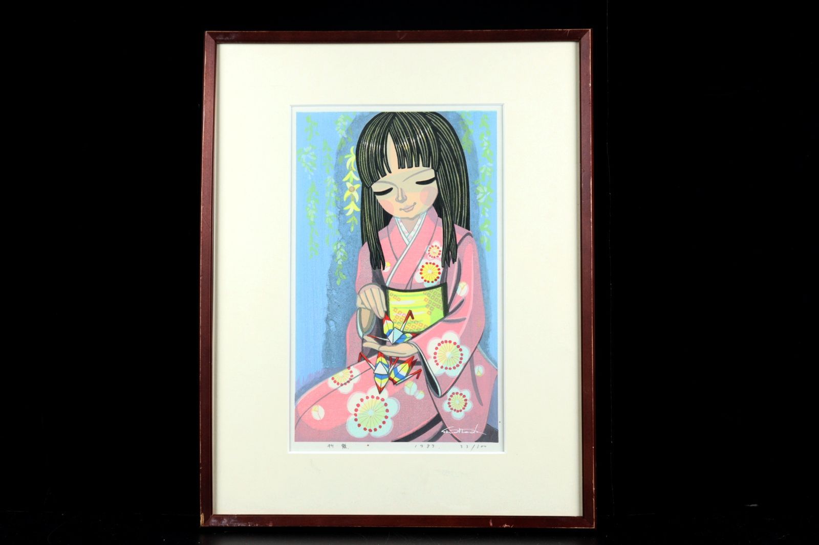 版画 池田修三「笛とピエロ」 1985年制作　33/300 版画 池田修三「笛とピエロ」 1985年制作 33/300 Yahoo
