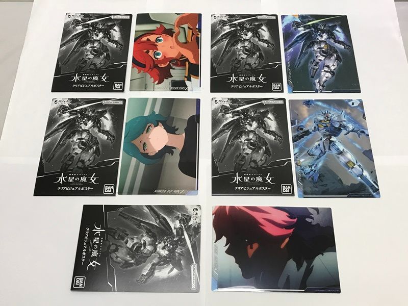 機動戦士ガンダム 水星の魔女　ビジュアルアートポスター(B2サイズ) Amazon.co.jp: 機動戦士 水星の魔女 番宣B2ポスター 2枚セット
