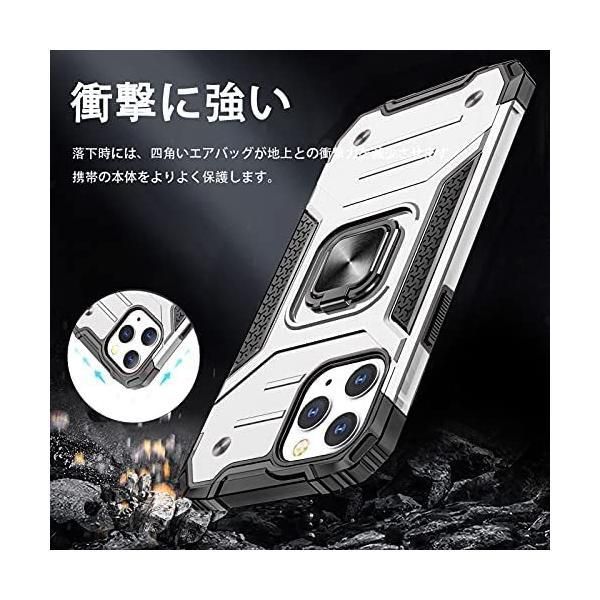 Galaxy S20ケース リング付き 車載ホルダー対応 全面 Galaxy S20 ケース リング 衝撃吸収 耐衝撃 落下防止 米国軍事MIL標準取得 スタンド機能 PC+TPU 二重構造 防塵 薄型 軽量