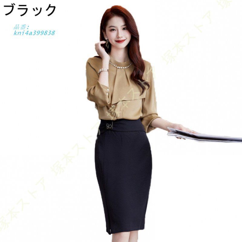 スーツ レディース スカートスーツ セレモニースーツ タイトスカート 入学式 洗える 卒業式 大きいサイズ 2点セット カジュアル レース セットアップ 入卒 kni4a399838
