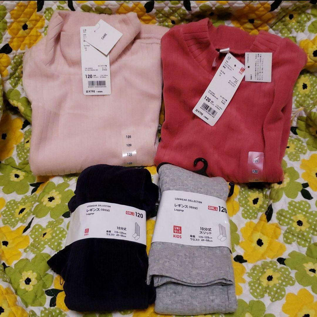 専用 2着set 120㎝ 130㎝ レギンス 10分丈 リブハイネックT 新品  