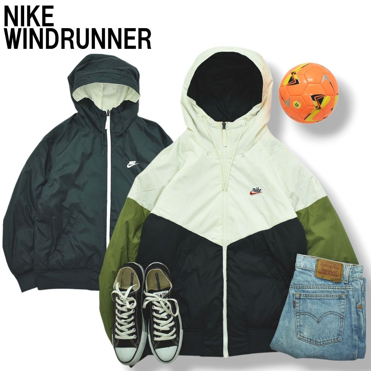 2way】 ナイキ NIKE ウィンドランナー WINDRUNNER リバーシブル