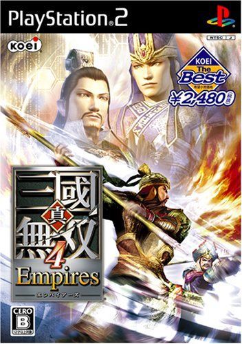 非常に良い」KOEI The Best 真・三國無双4 Empires 【公式通販】