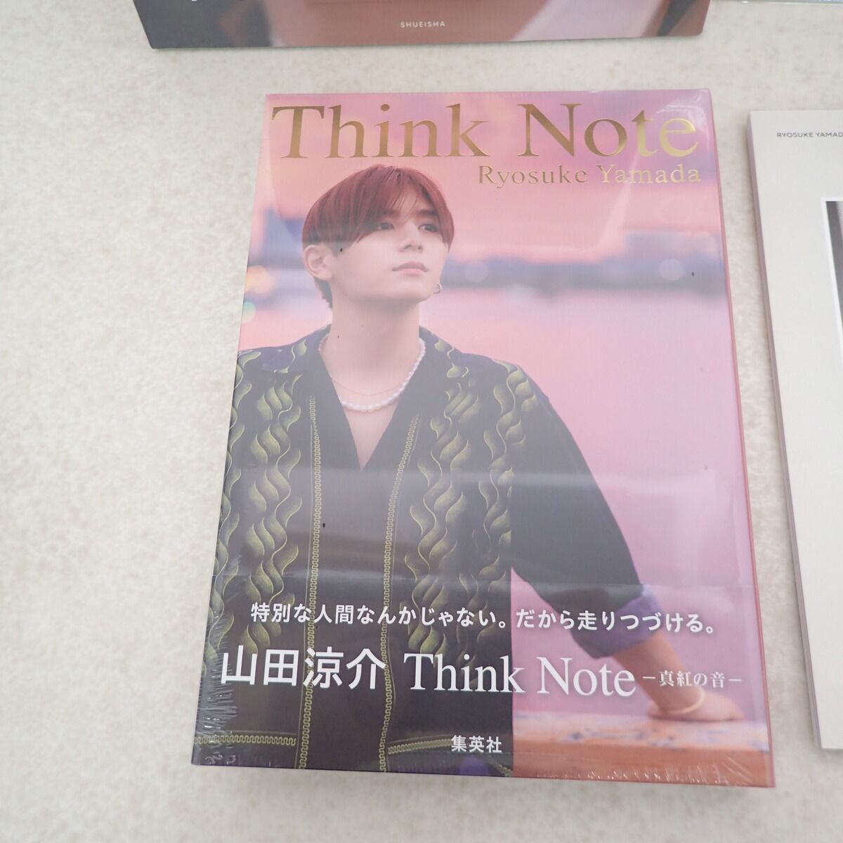 開封用と保管用に2冊まとめて山田涼介プレミアム写真集新品未開封未使用梱包配送！ 山田涼介 写真集 プレミアムボックス 山田涼介 写真集 プレミアムBOX