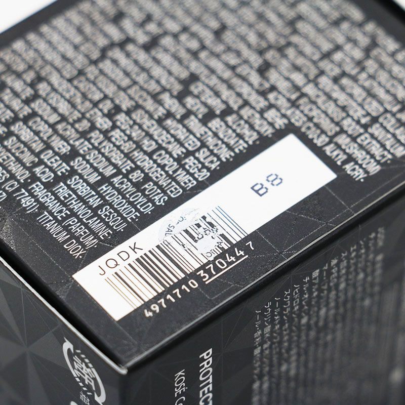 Amazon.co.jp: DECORTÉ(コスメデコルテ) クリーム AQ 未使用 コスメ