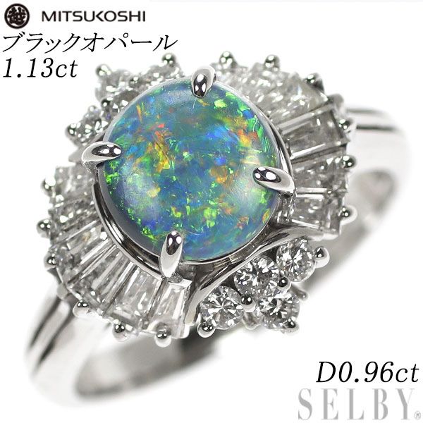 三越 Pt900 ブラックオパール ダイヤモンド リング 1.13ct D0.96ct - メルカリ