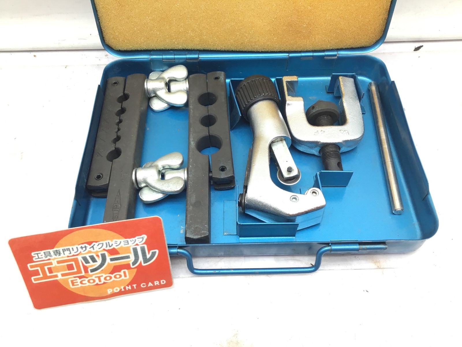 ima アイマ タータス TURTOISE ACTIVE DRY WEAR